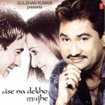 Aise Na Dekho Mujhe - Kalyanji-Anandji Song Download